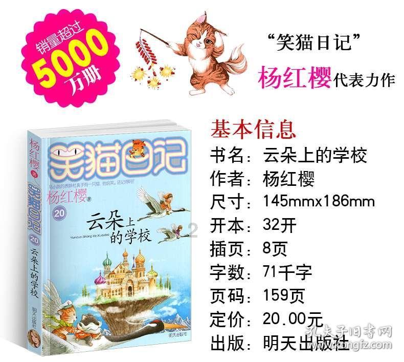 关于七月的作文 400字-分享你的热门话题!