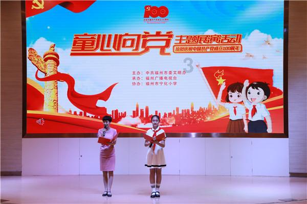 114可以查什么电话？